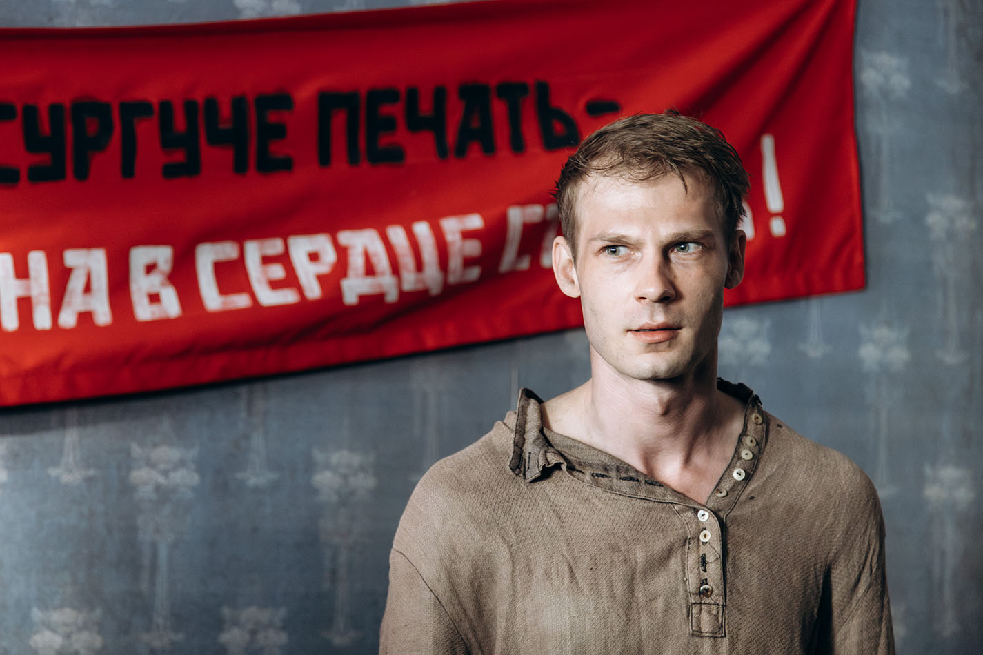 Григорий Некрасов