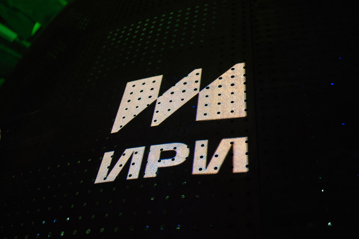 ИРИ назвал победителей конкурса национального контента