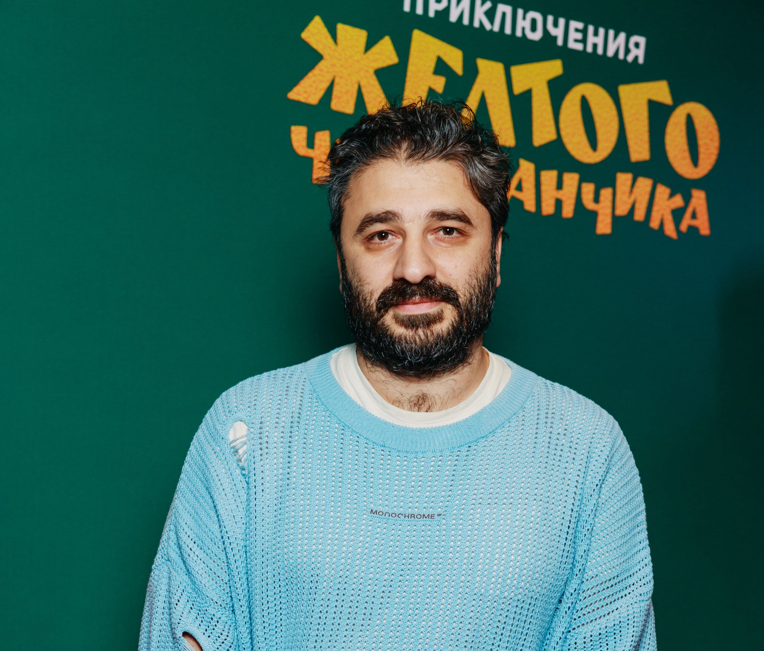 Сарик Андреасян экранизирует романы Даши Коэн