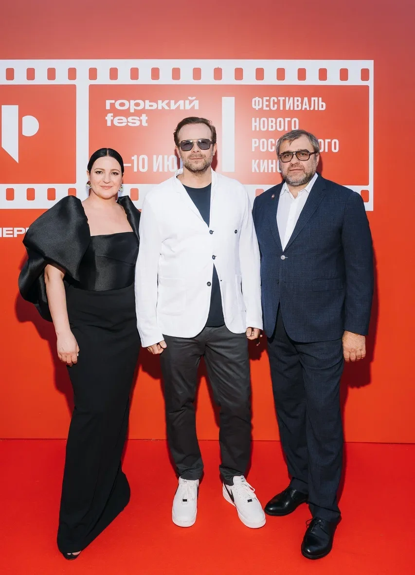 Оксана Михеева, Клим Шипенко и Михаил Пореченков