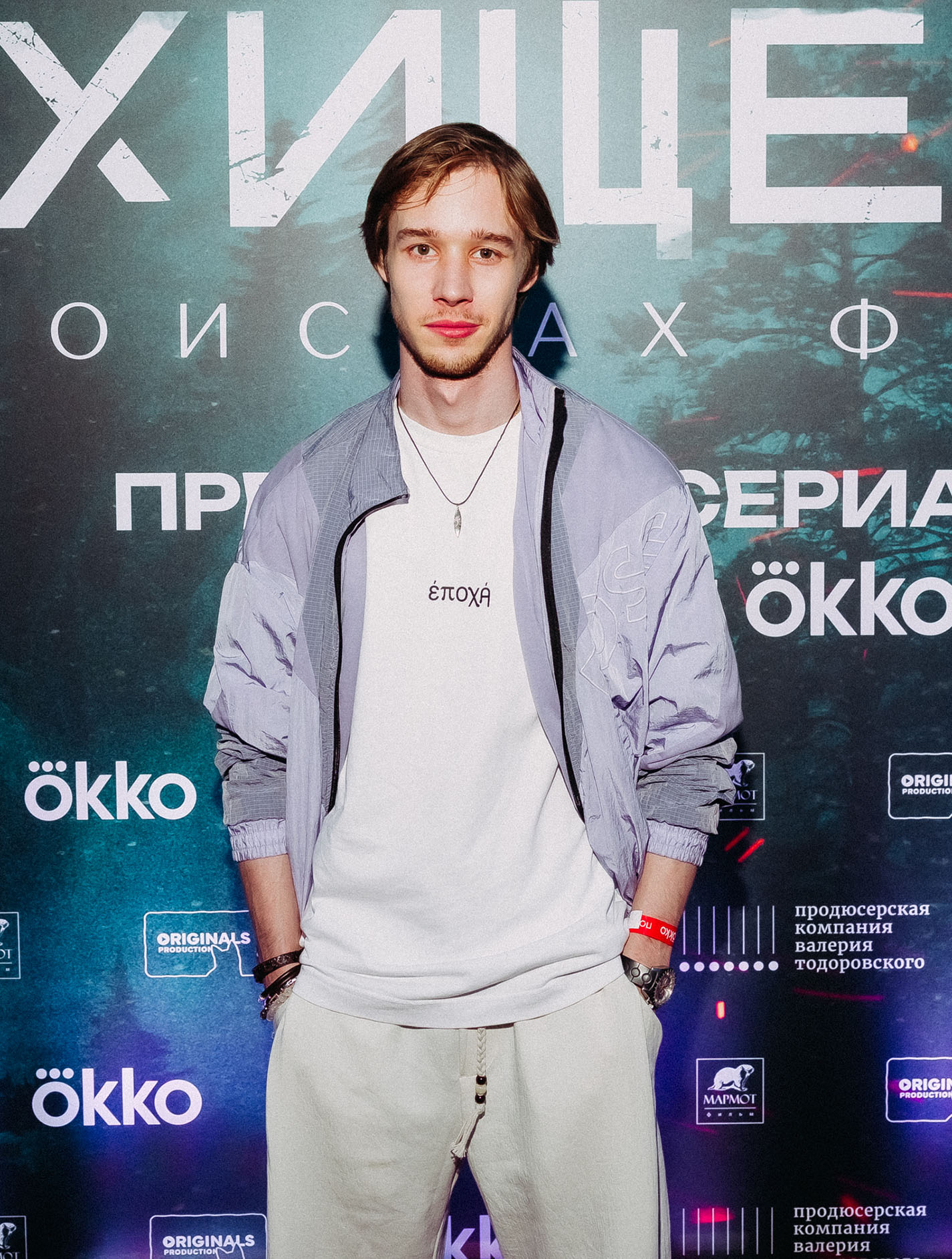 Даниил Вершинин