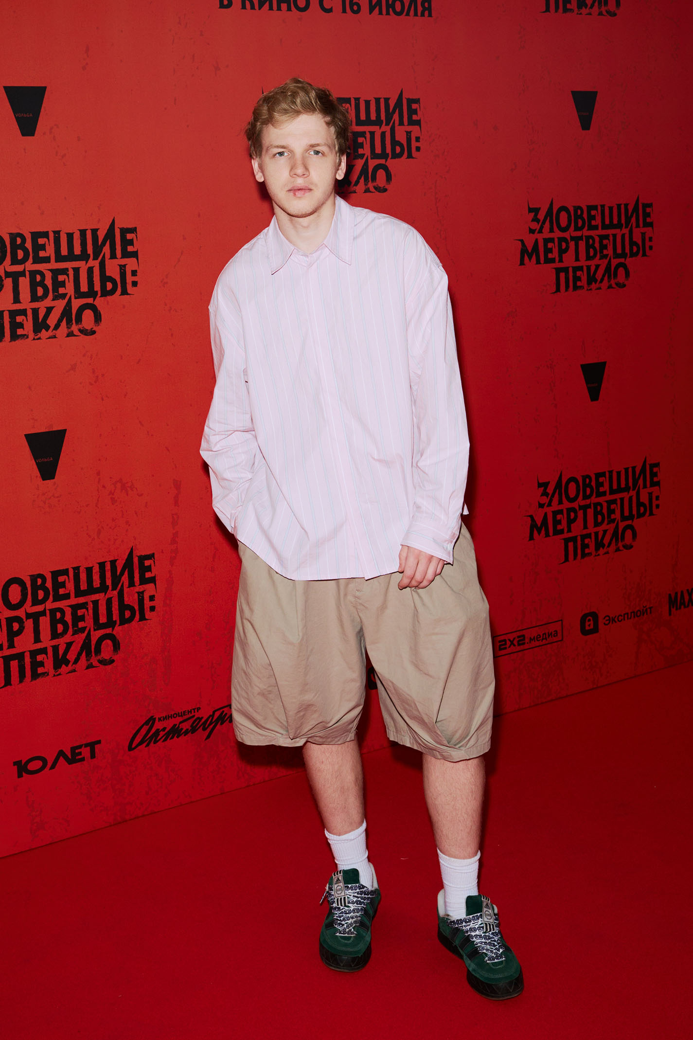 Валентин Анциферов