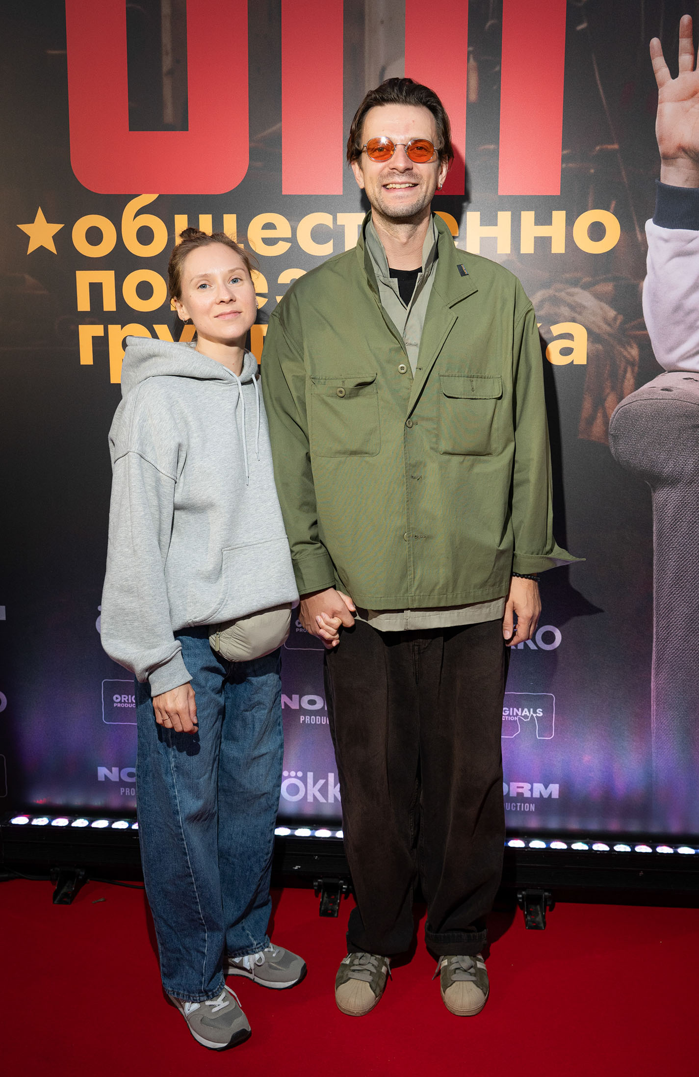 Сергей Беляев