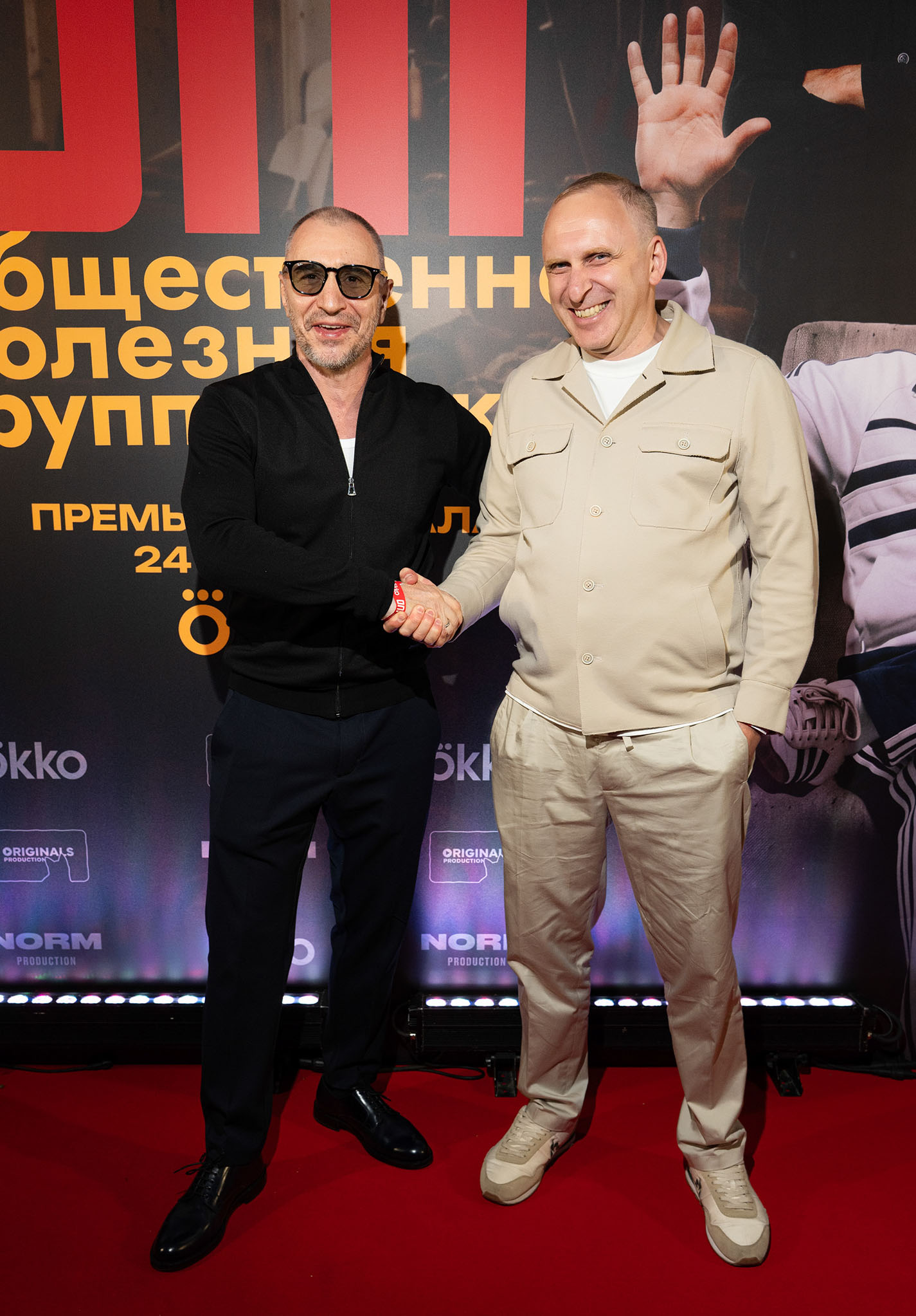 Петр Буслов и Гавриил Гордеев