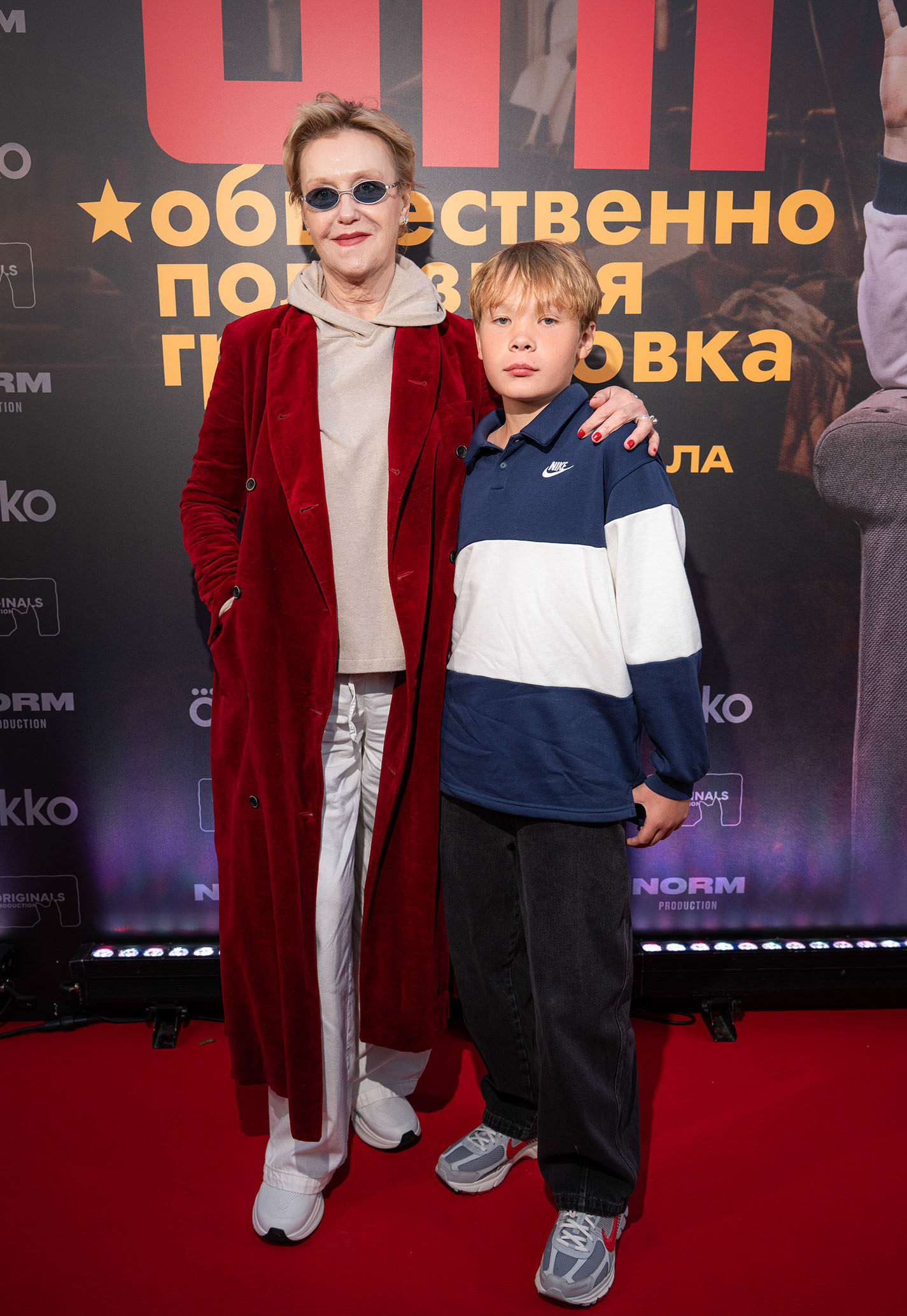 Ирина Розанова