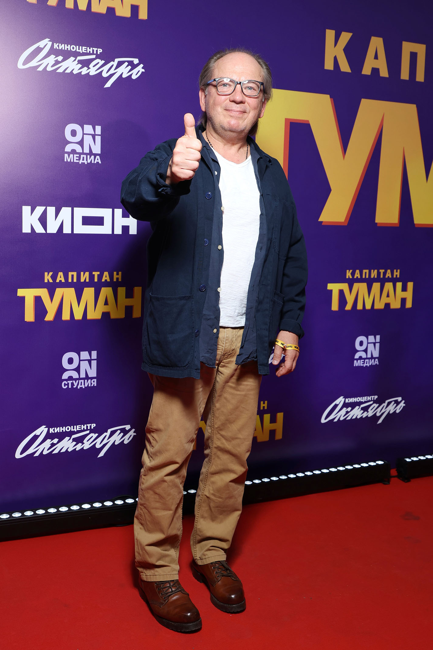 Андрей Федорцов