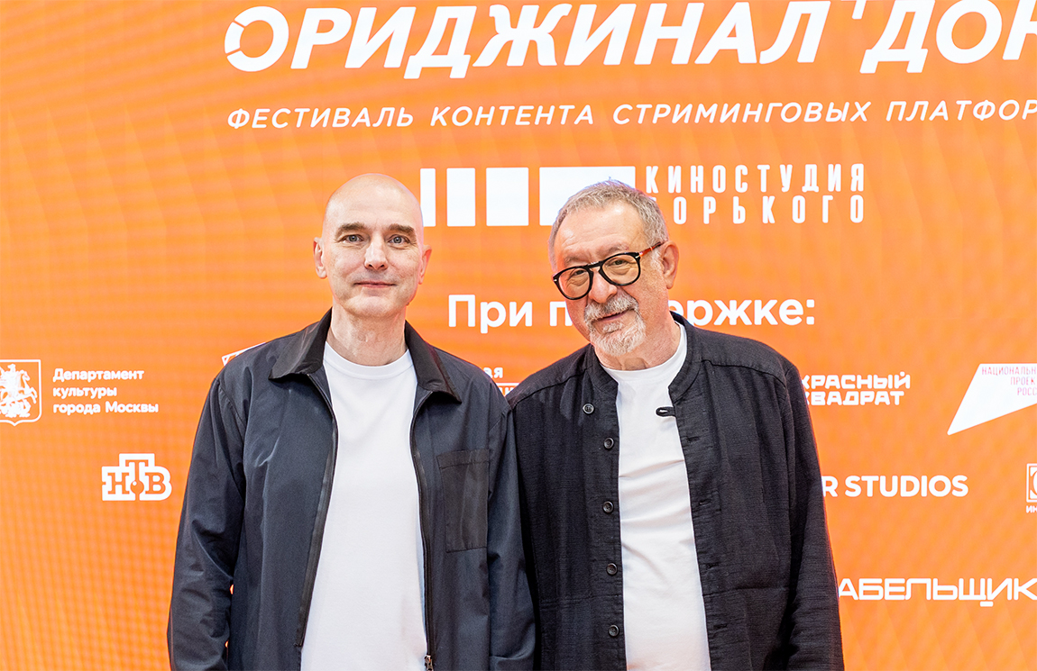 IV Фестиваль ОРИДЖИНАЛ+ДОК стартовал
