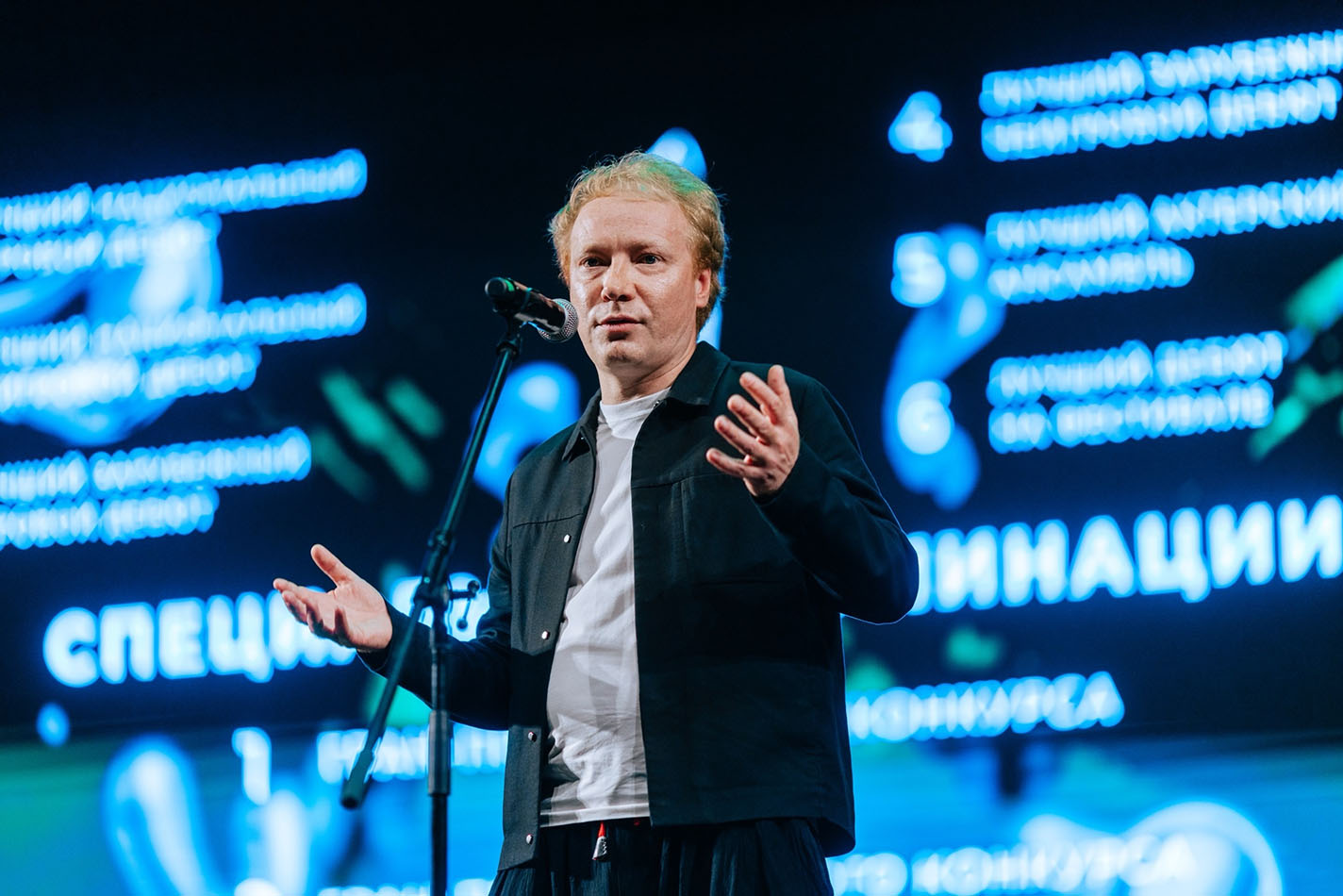 Президент фестиваля «Одна шестая» Евгений Григорьев