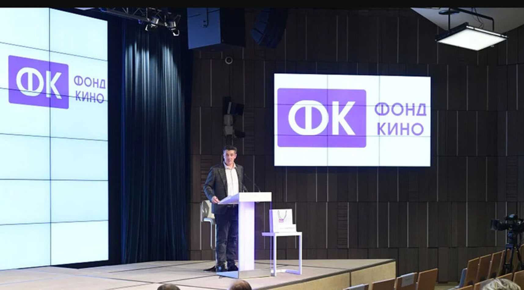Стали известны победители питчинга Фонда кино