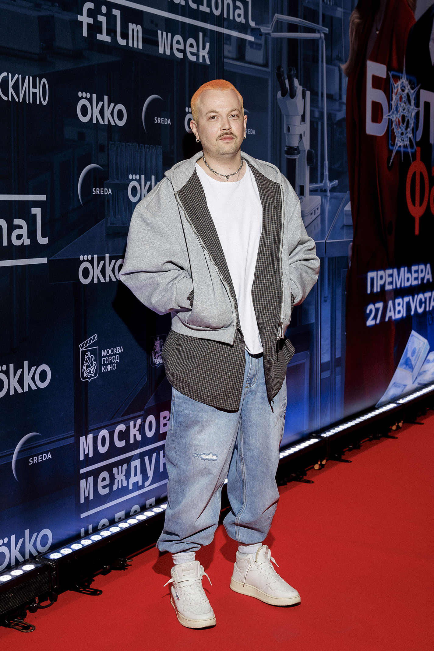 Иван Макаревич