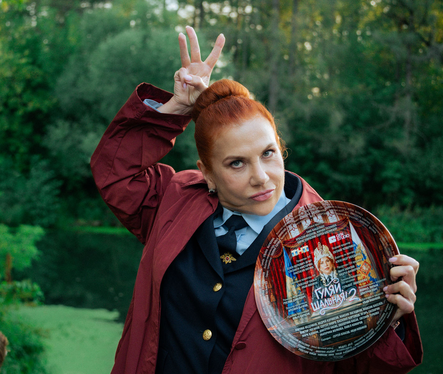 Начались съемки 2-го сезона сериала «Гуляй, шальная!» с&nbsp;Мариной Федункив