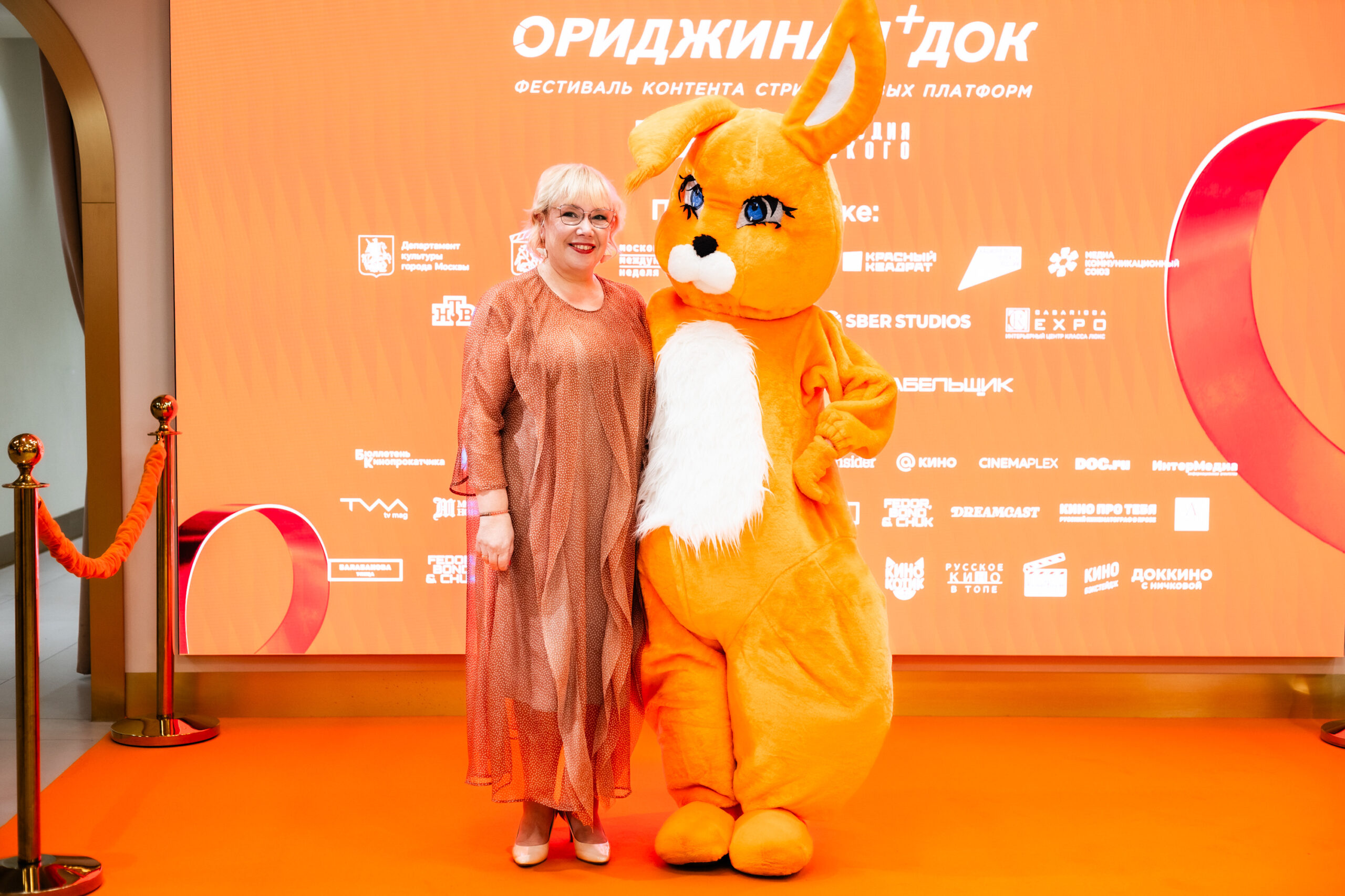 Сусанна Альперина