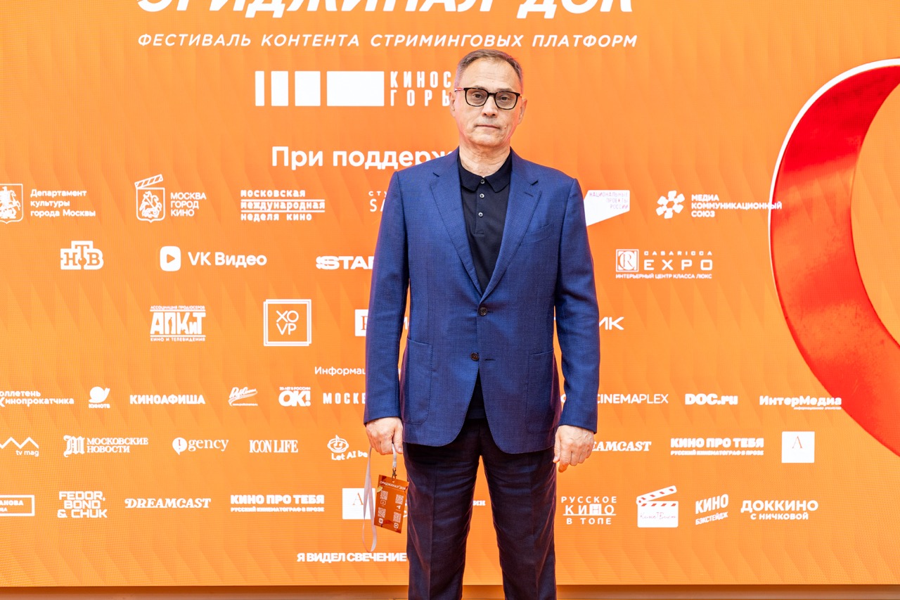 Олег Вольнов