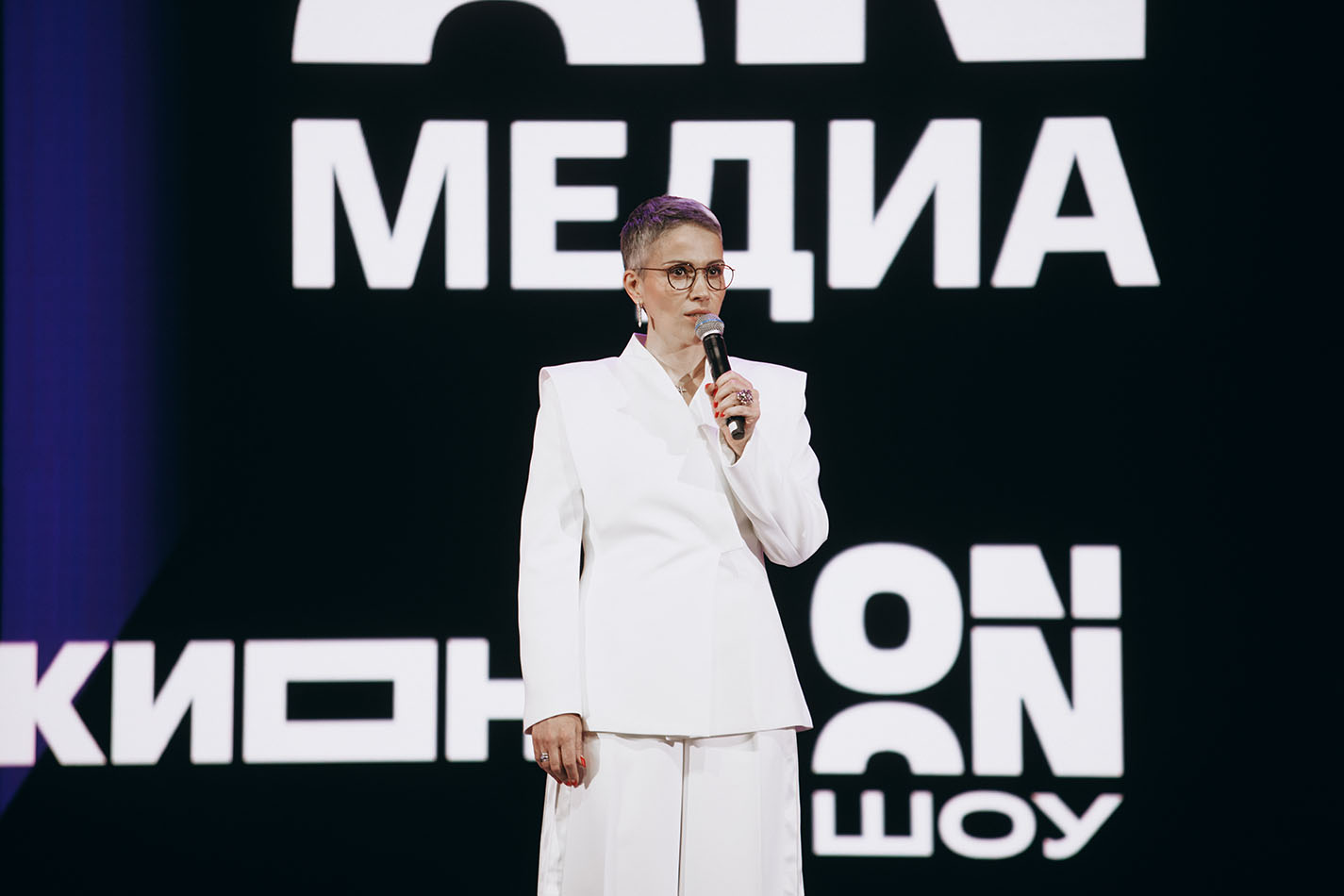 Софья Митрофанова