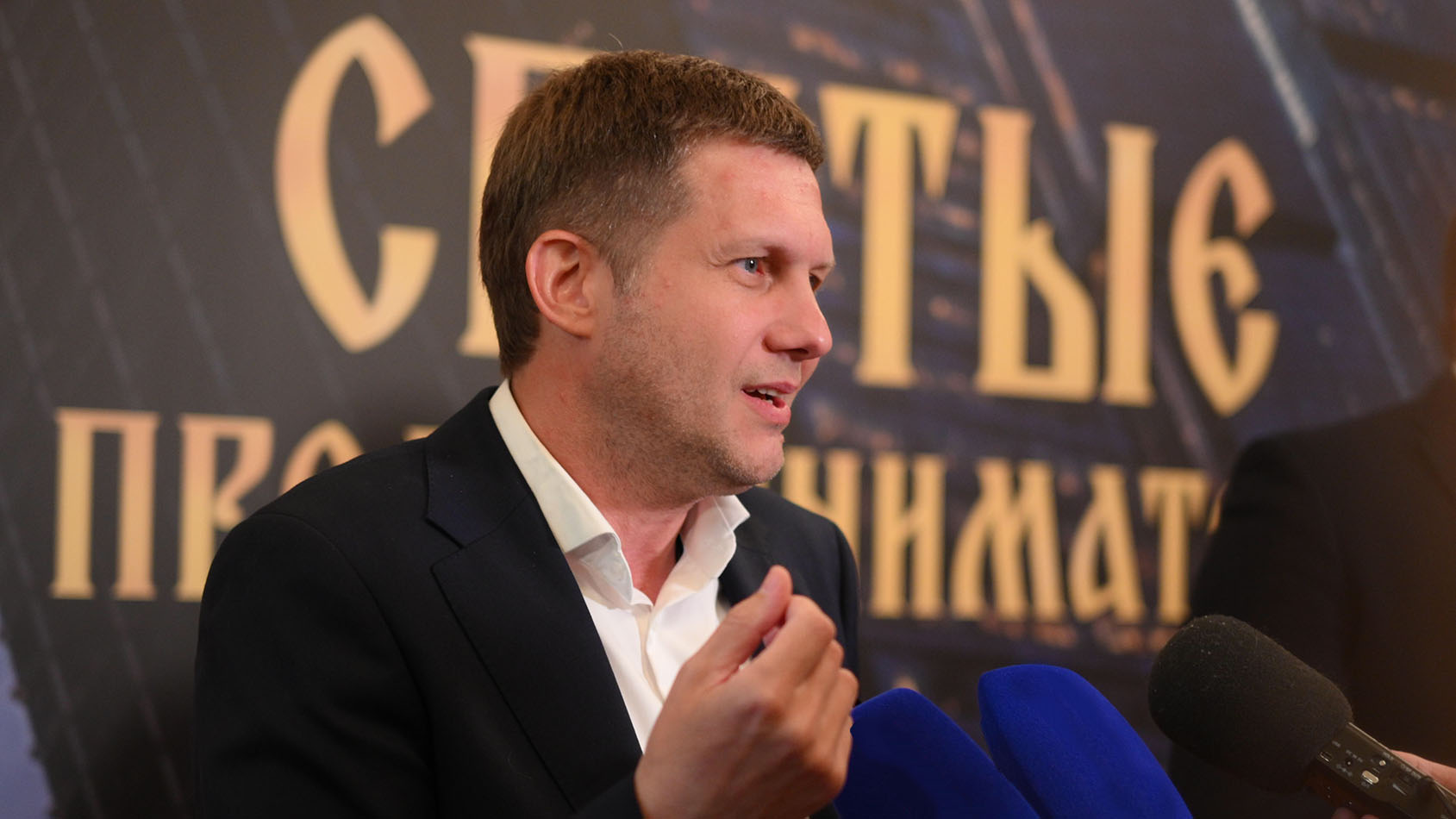 Рецензия на&nbsp;док «Святые предприниматели». Может ли&nbsp;богач попасть в&nbsp;Царство Небесное?