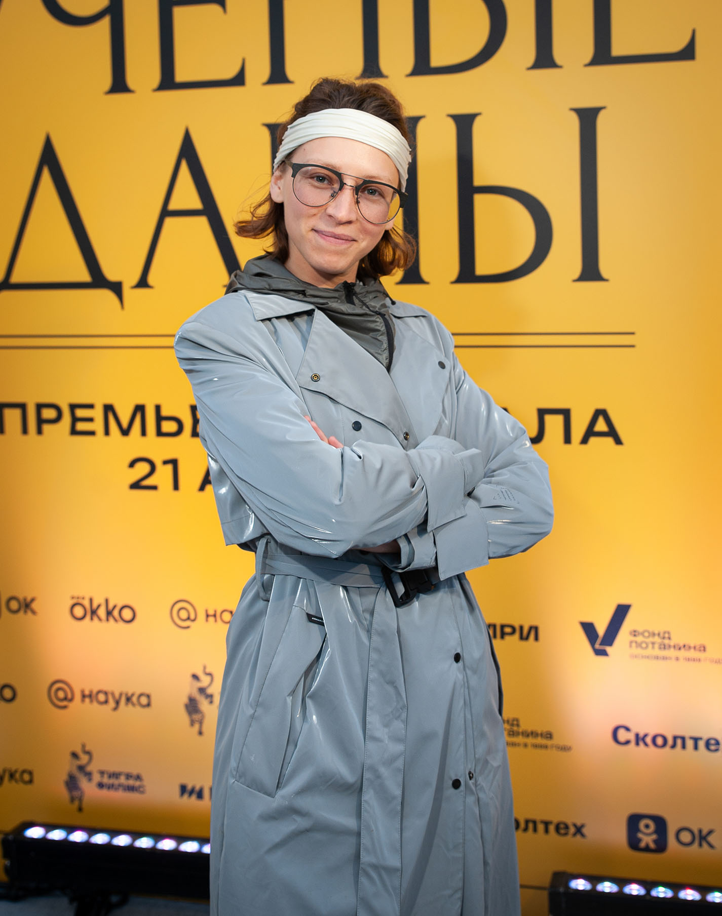 Режиссер доксериала «Ученые дамы» Ксения Казазаева
