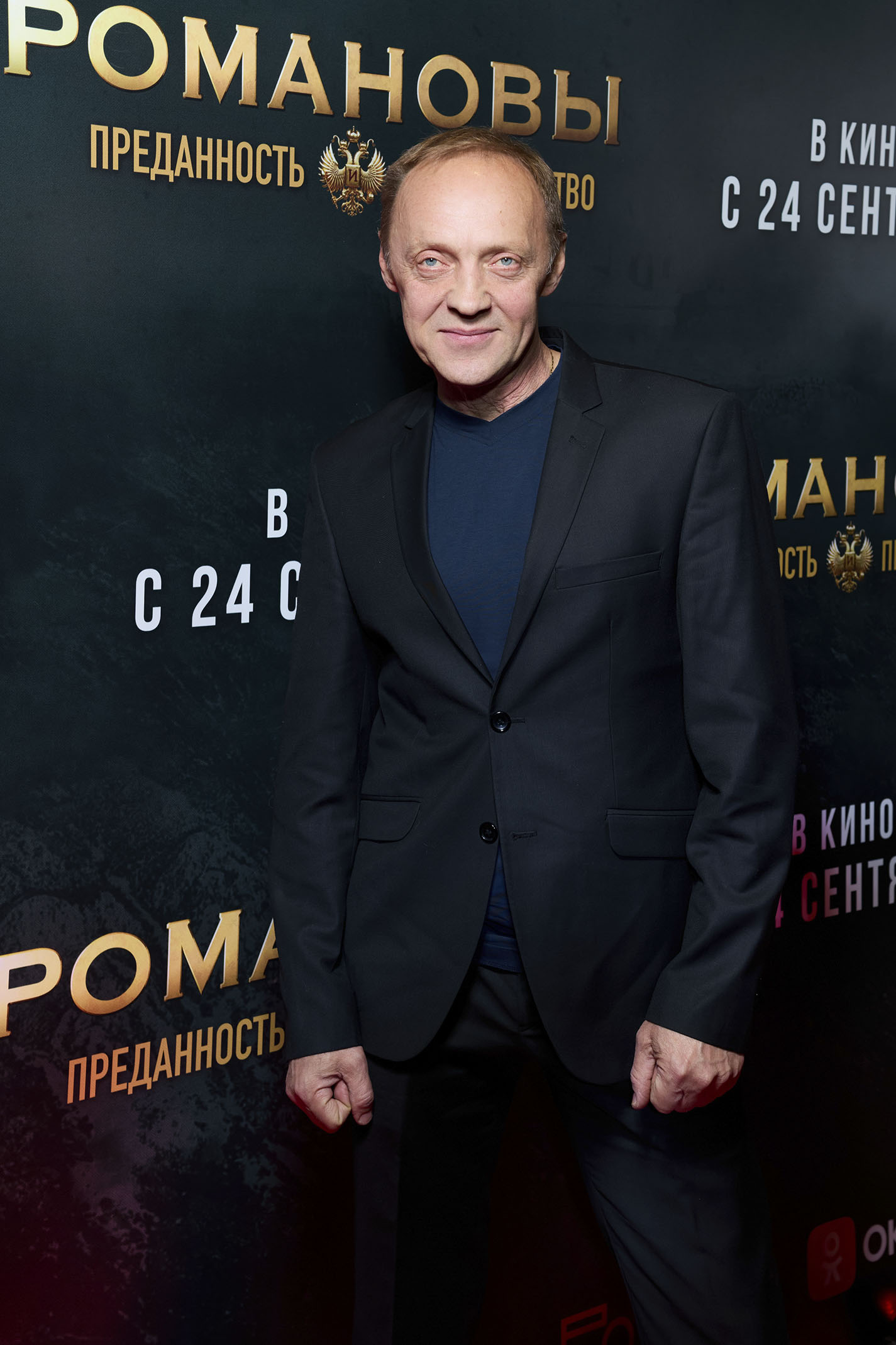 Виталий Кищенко