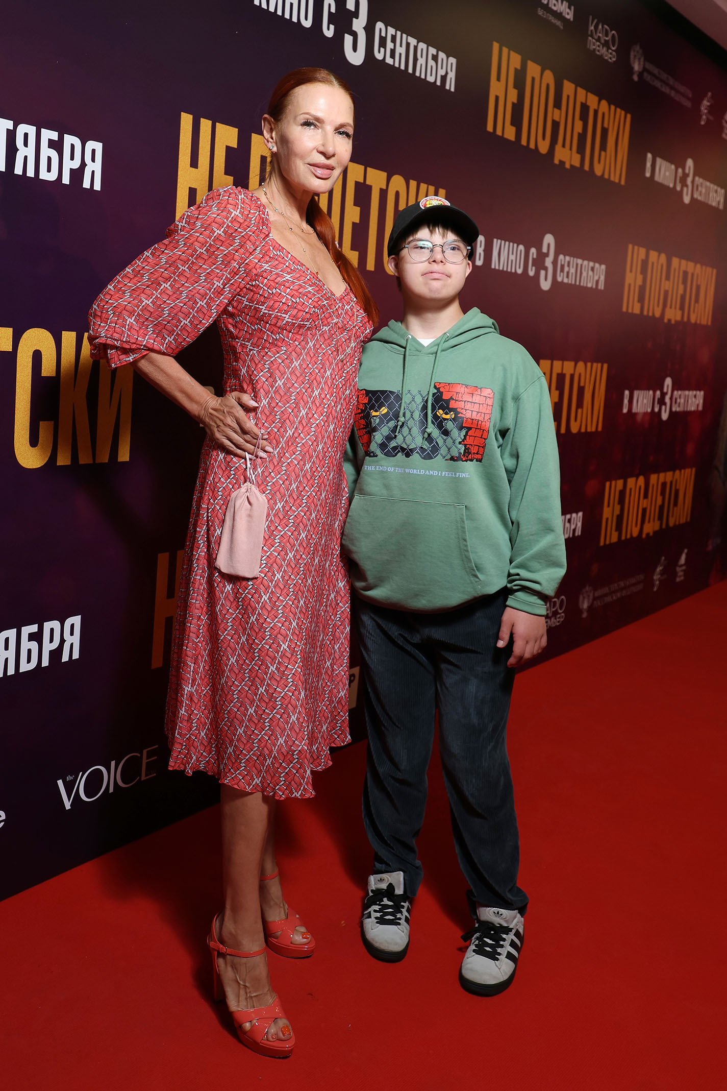 Эвелина Бледанс с сыном