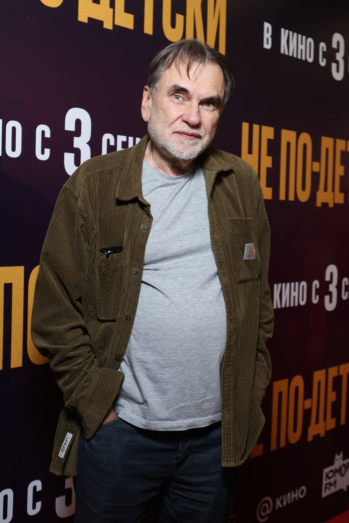 Сергей Сельянов