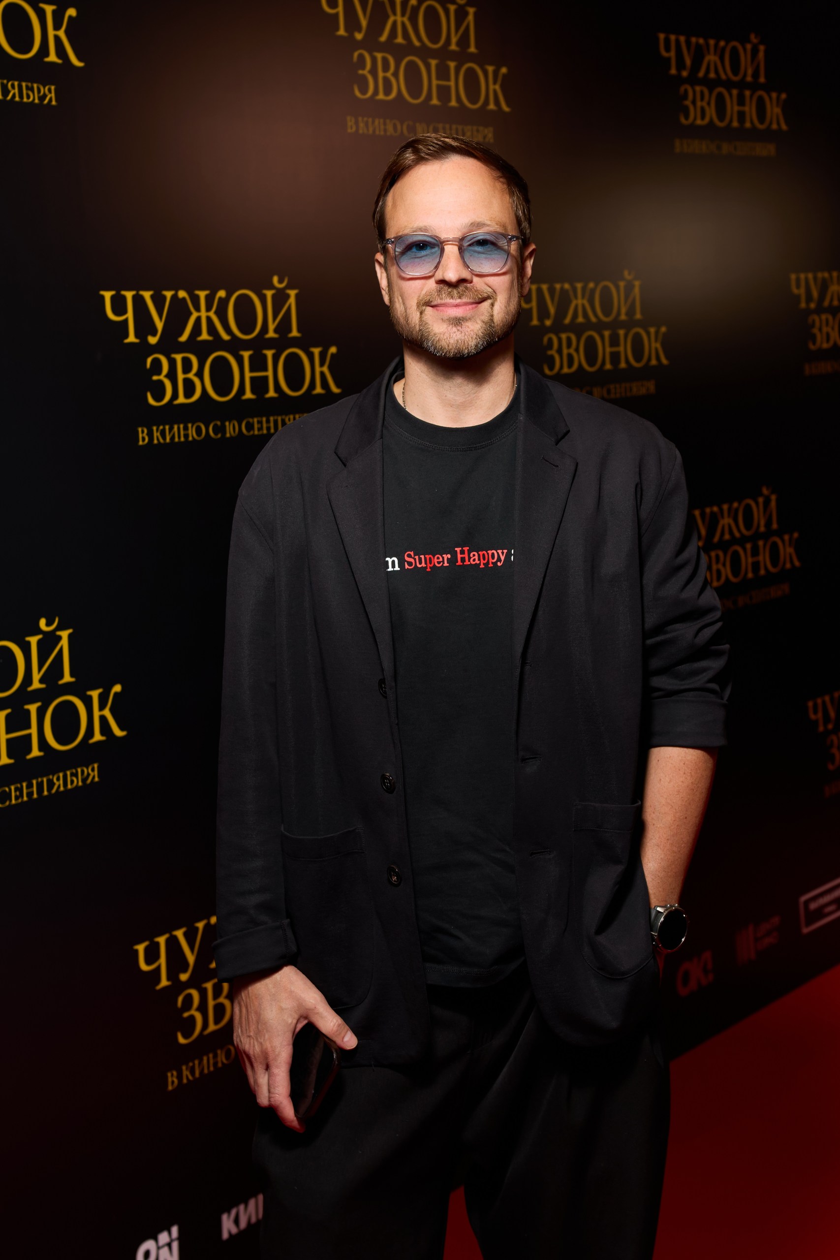 Алексей Чадов