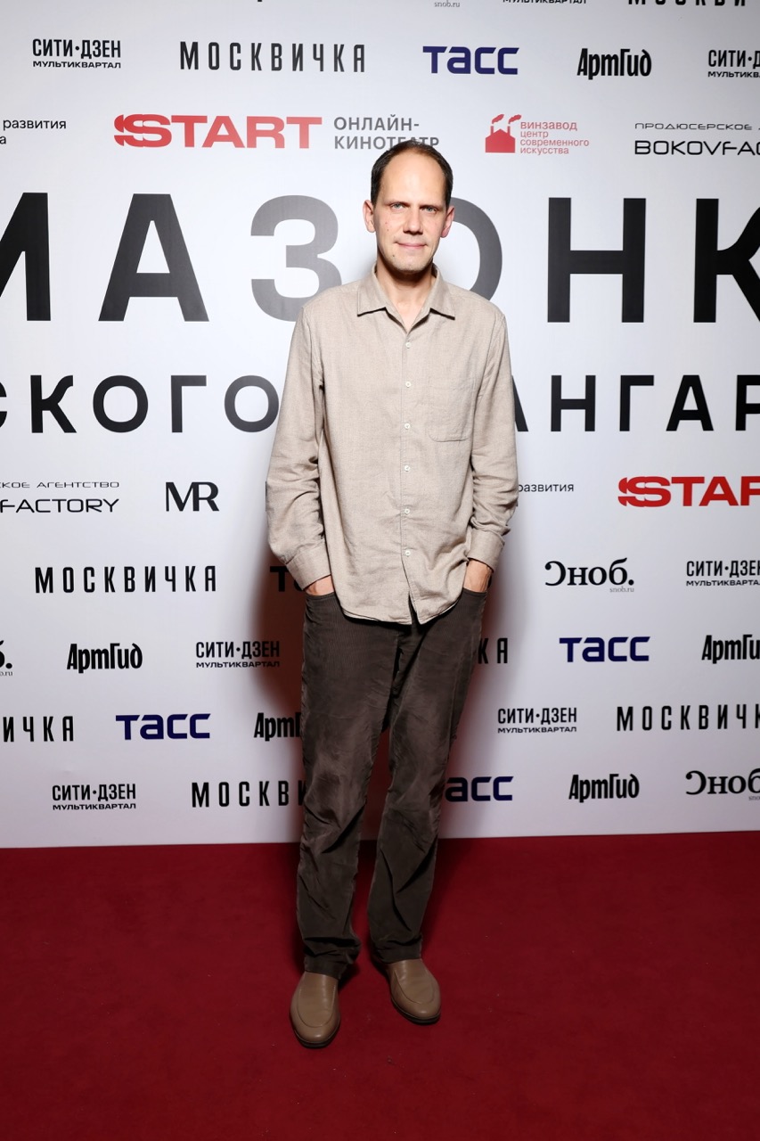 Антон Желнов