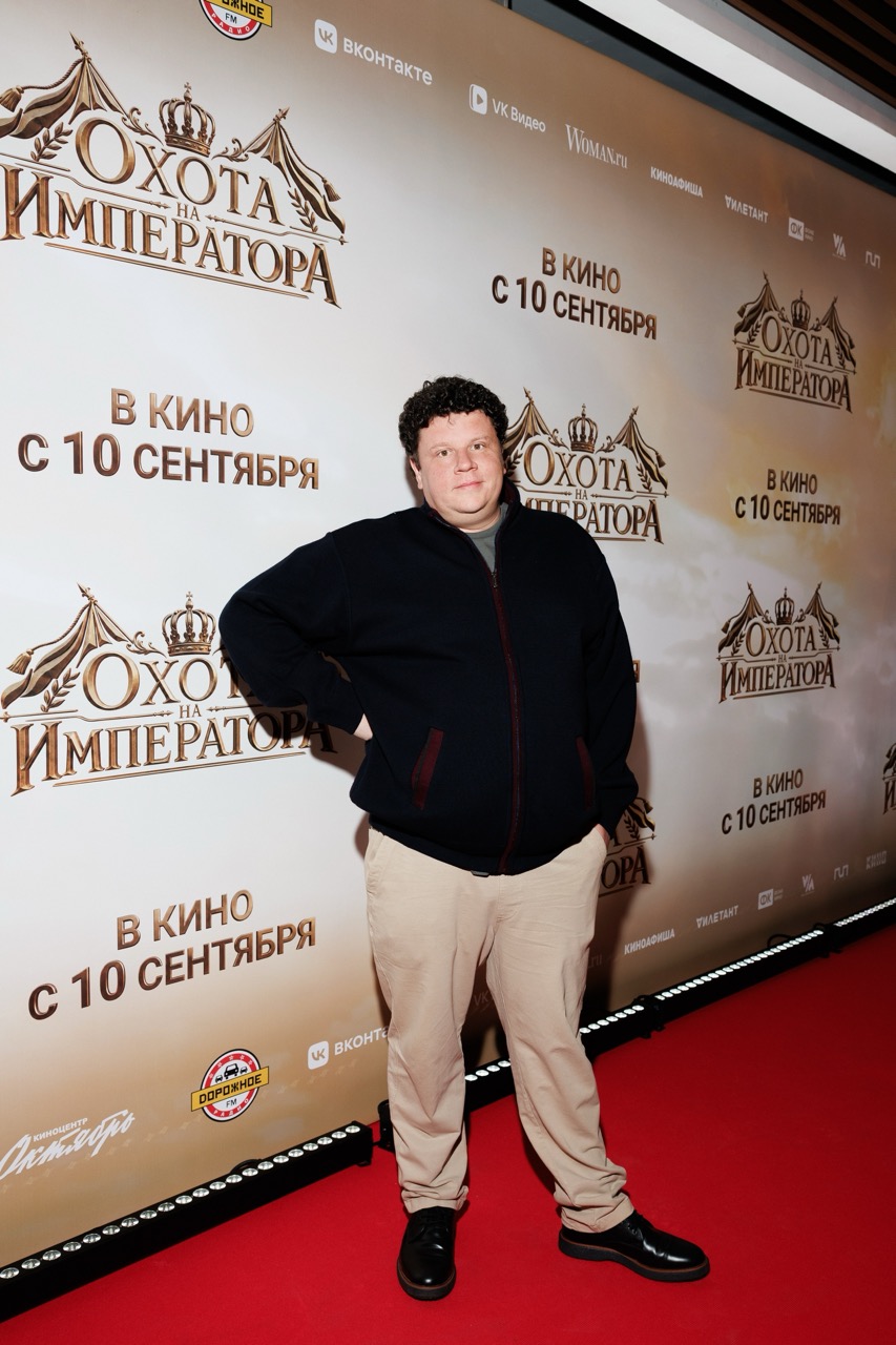 Евгений Кулик