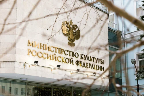 Лужков, Толстой и&nbsp;Беловежская пуща. Какие доки представили в&nbsp;Минкульте