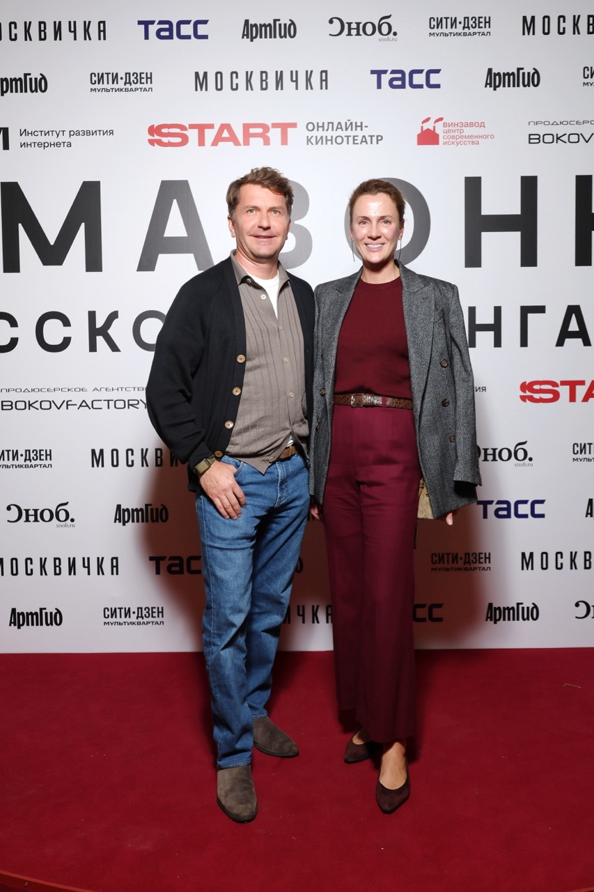 Наталья Швец с супругом Антоном 