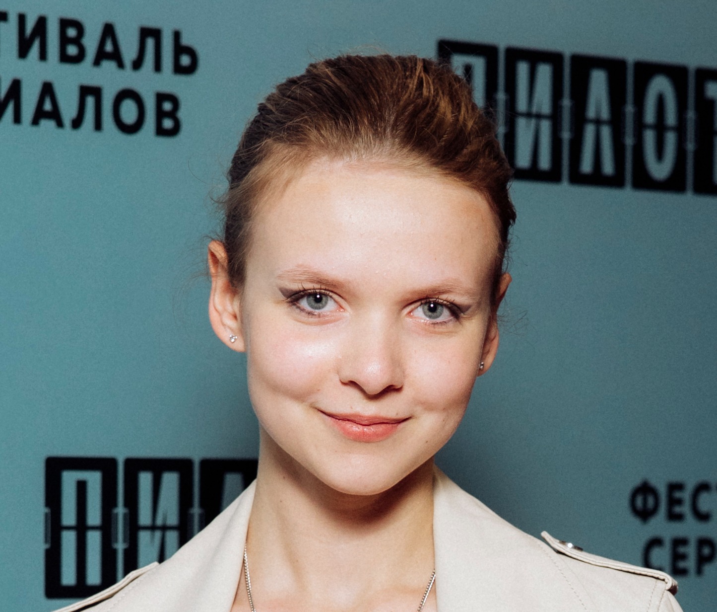 Анна Панкратова