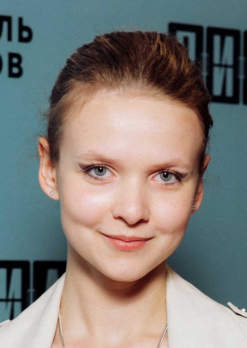 Анна Панкратова