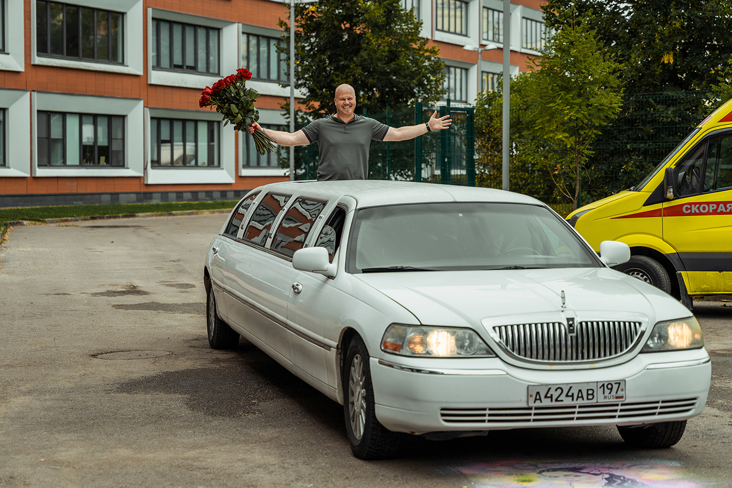 Андрей Пынзару