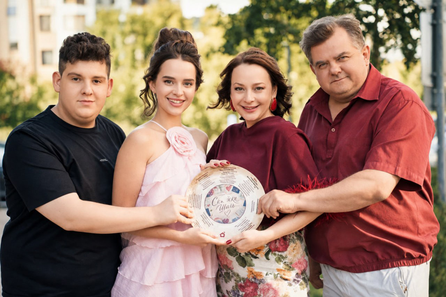 Григорий Дудник, Маргарита Дьяченкова, Ирина Новикова и Василий Седых
