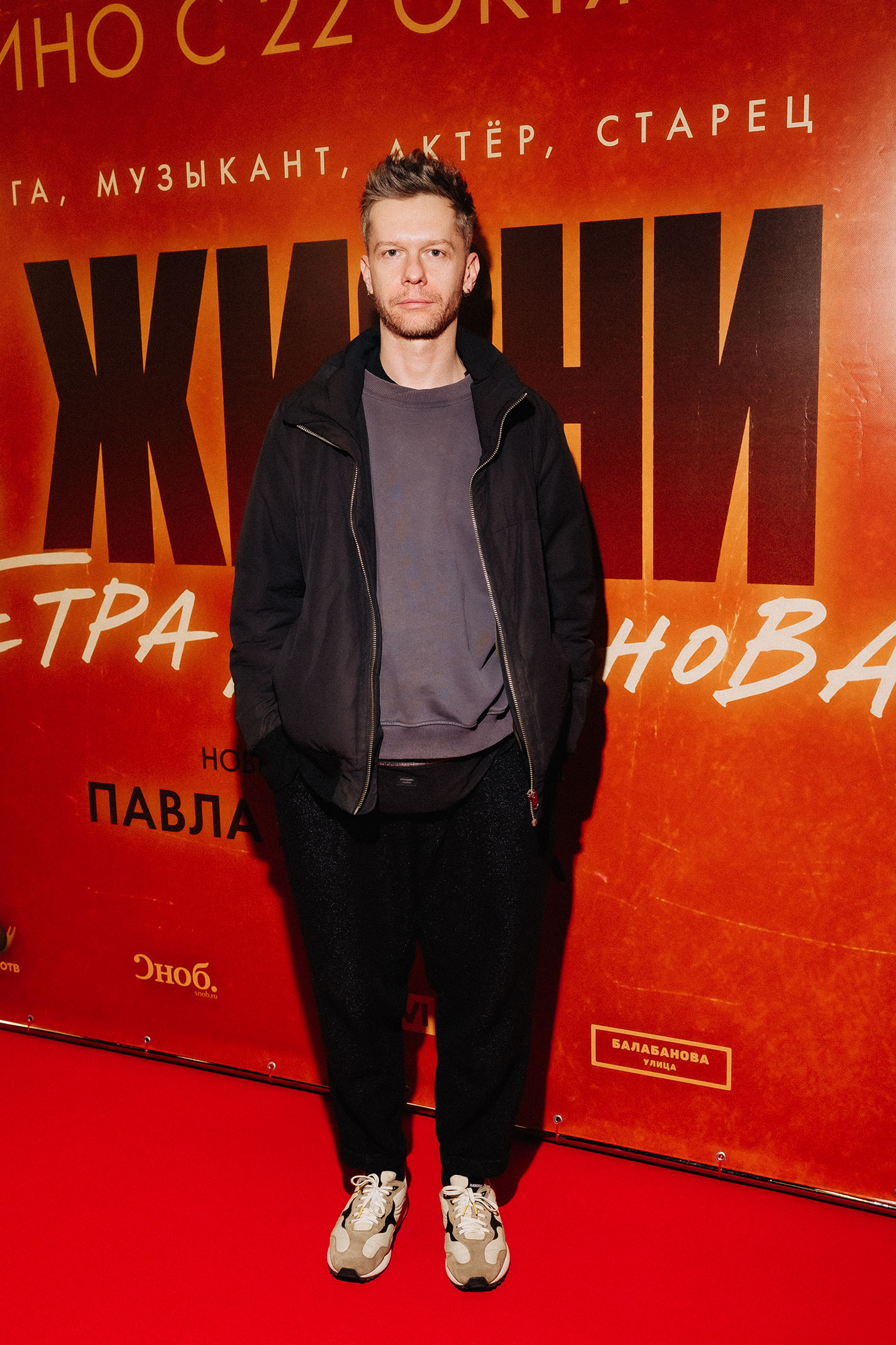 Григорий Калинин