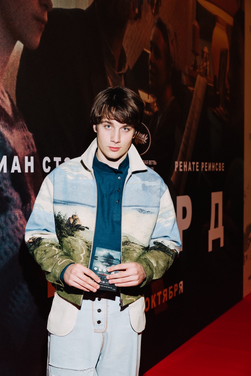 Алексей Онежен