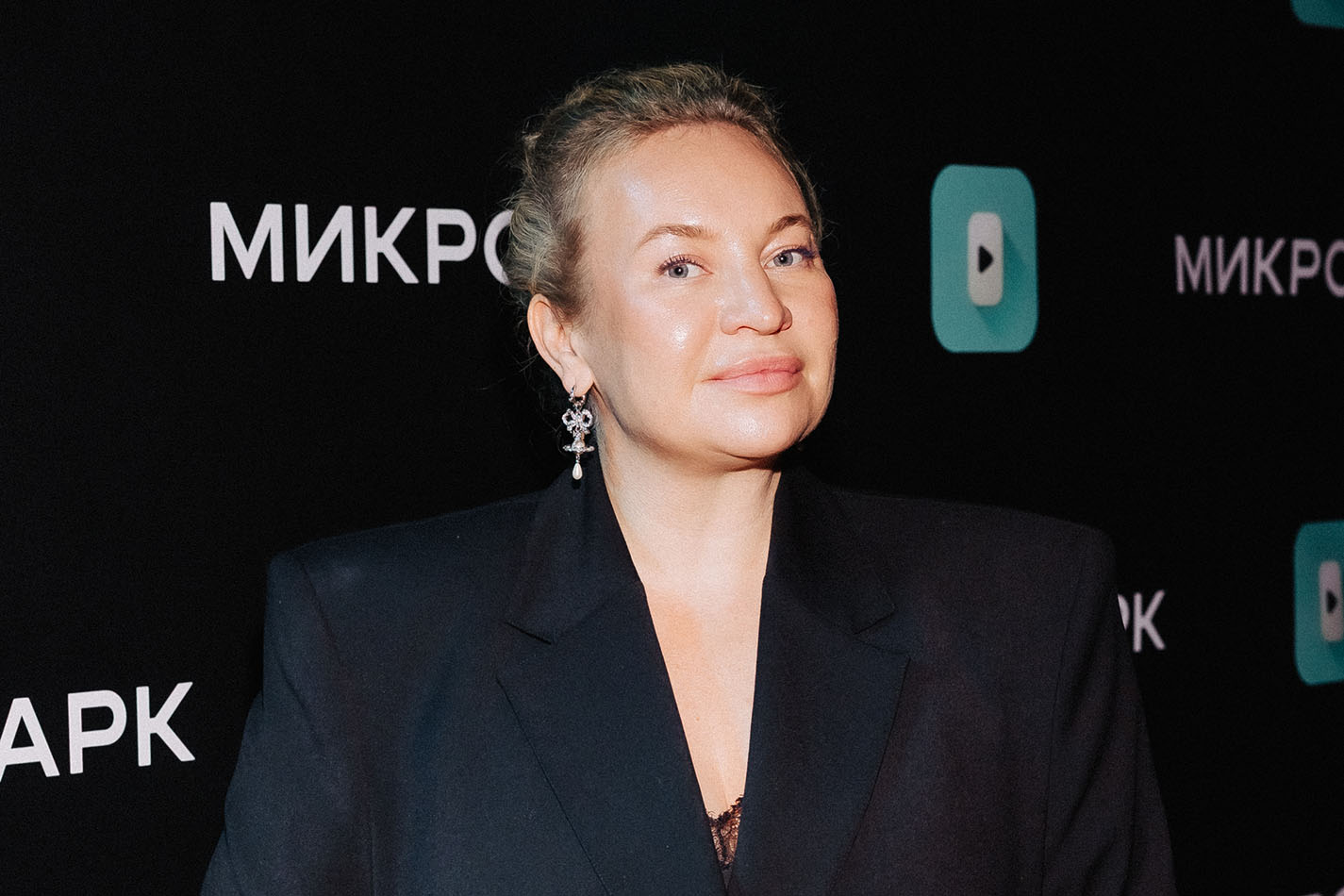 Александра Ремизова представила приложение «Микропарк»