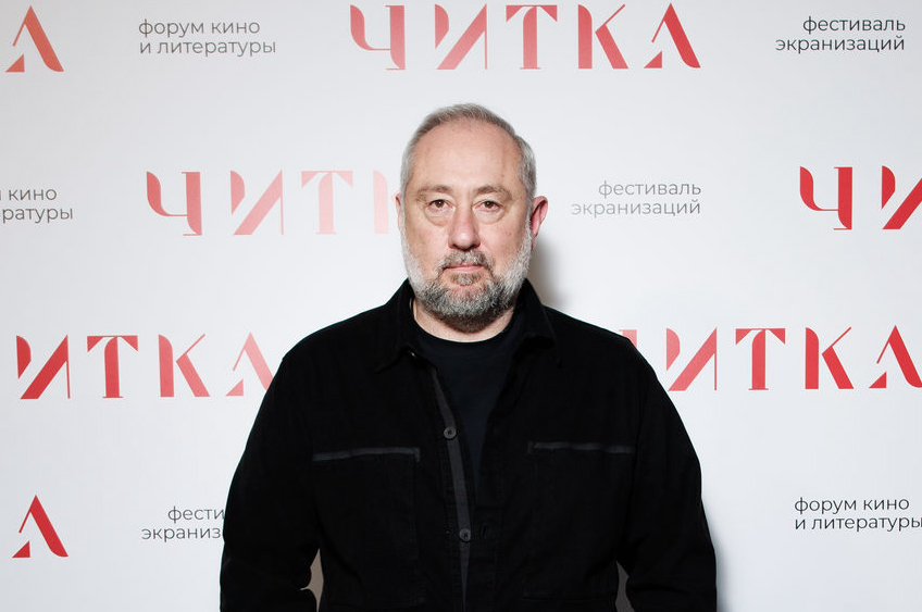 «Читка 5.0» назвала новые истории для&nbsp;экранизации