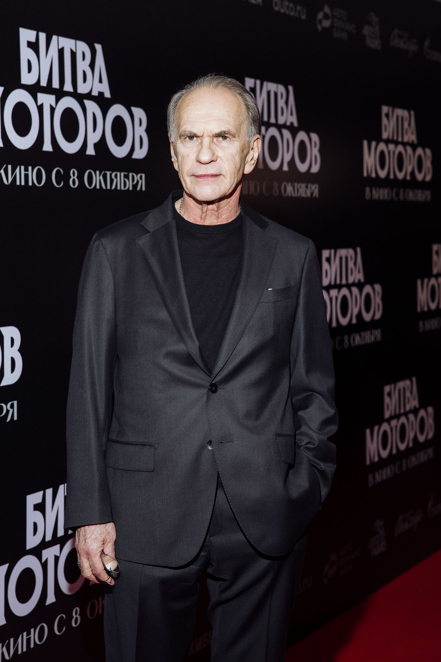 Алексей Гуськов