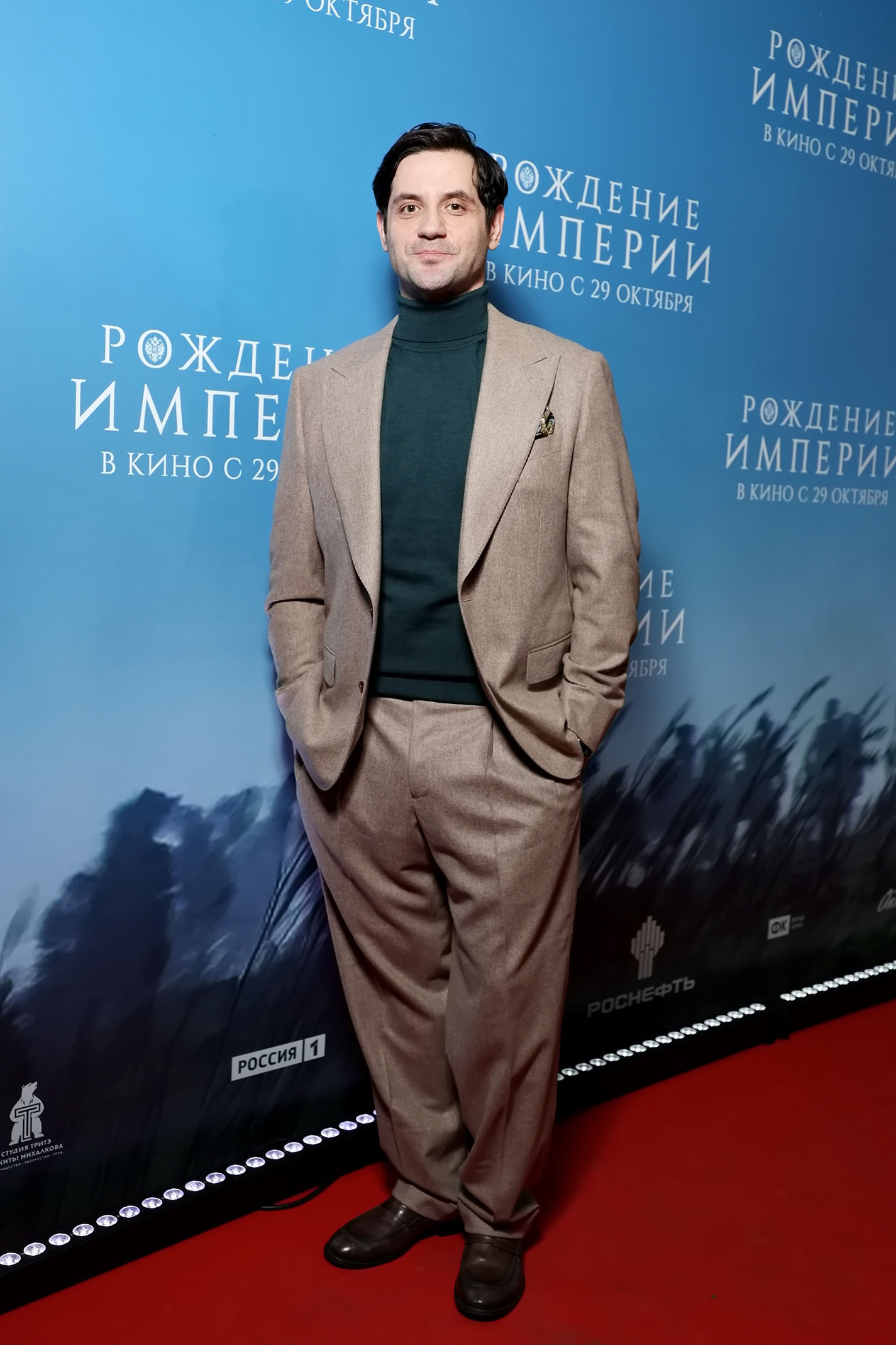 Марк Богатырев
