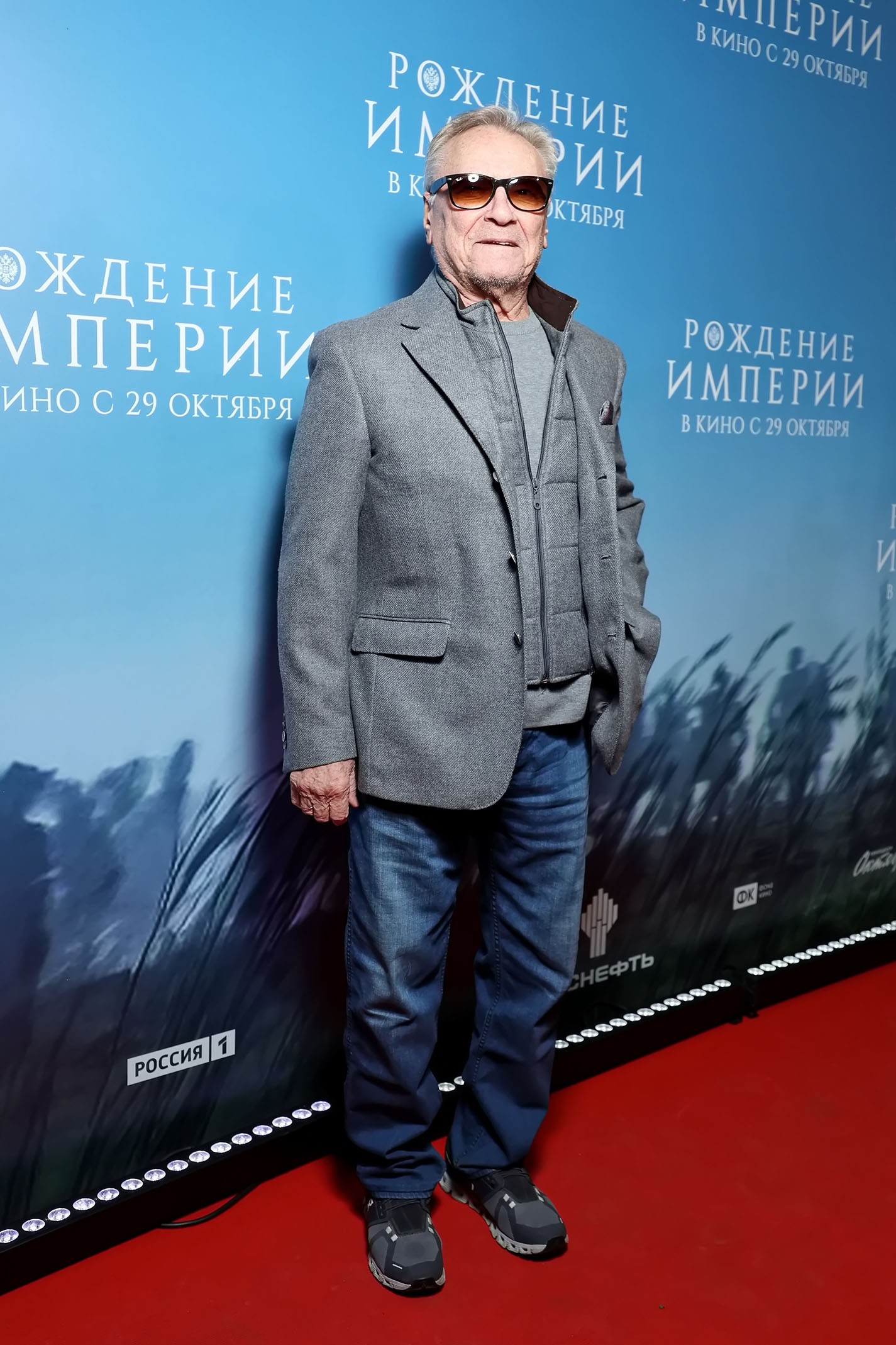 Сергей Шакуров