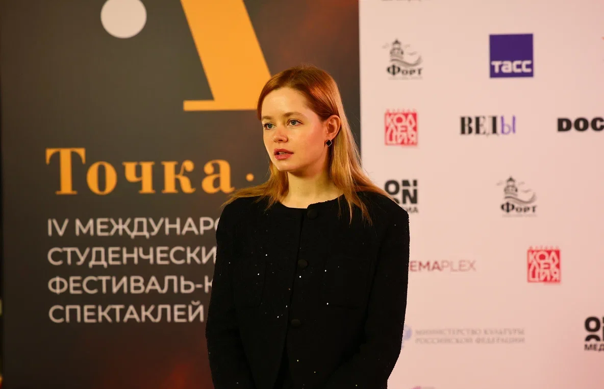 В&nbsp;Москве открылся IV Международный фестиваль студенческих театров «Точка А»