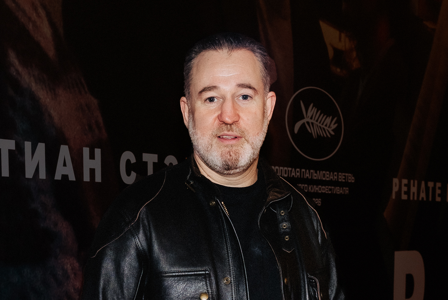 Розин, Шведов, Кутепова на&nbsp;премьере «Фьорда»: фото