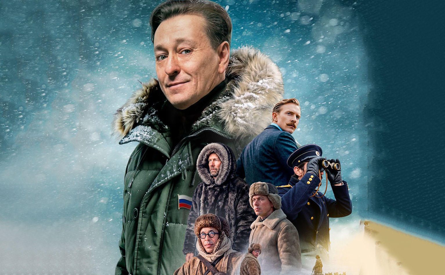 Сергей Безруков откроет «Русскую Арктику»