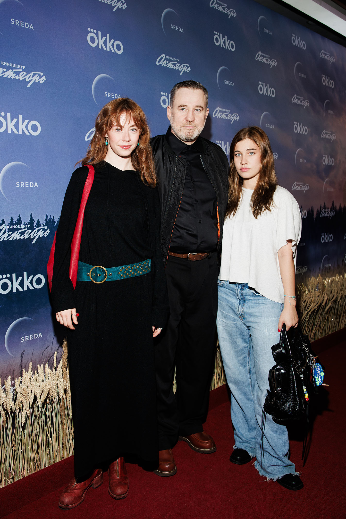 Вера Ефремова, Алексей Розин и Мария Пореченкова