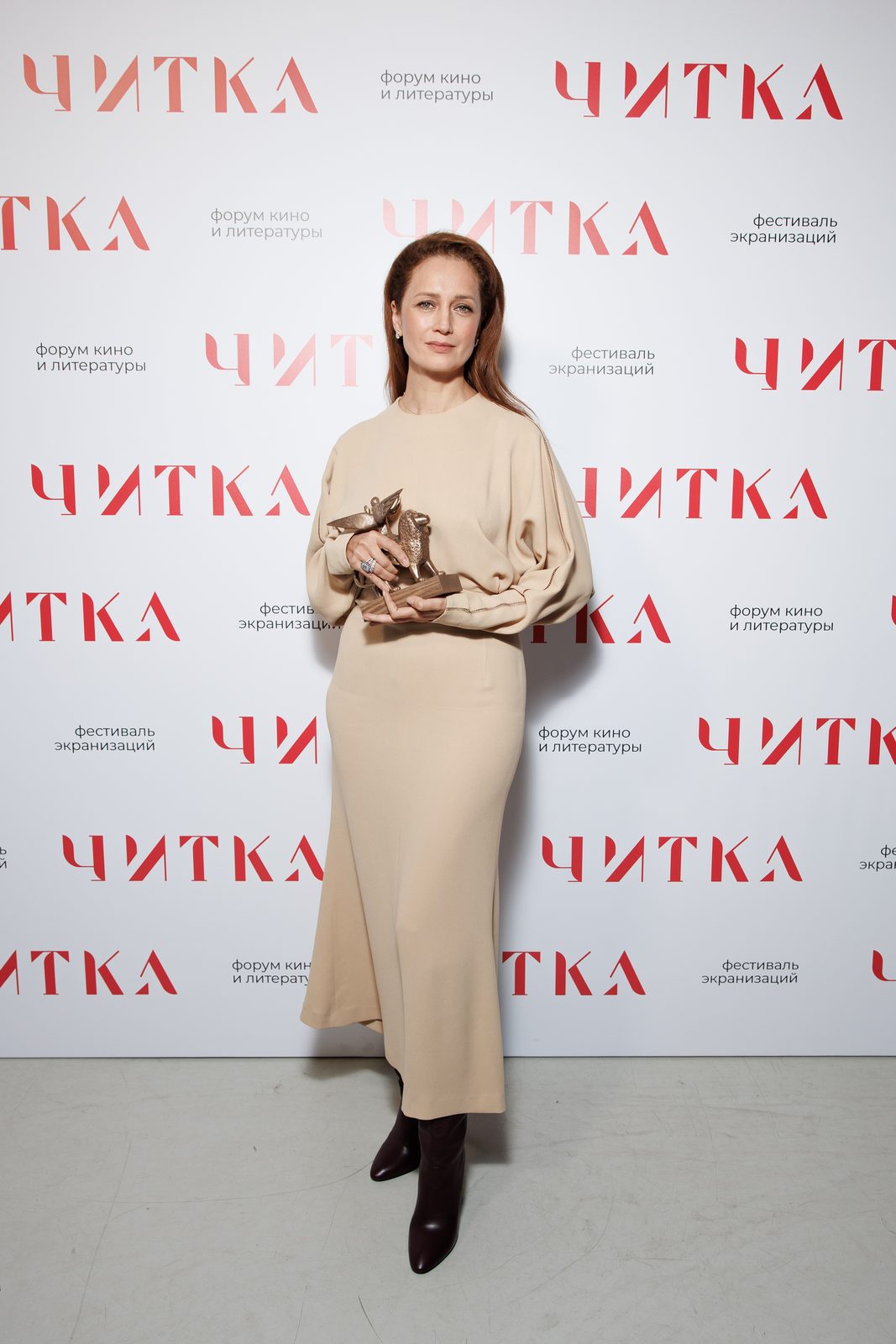 Виктория Исакова